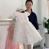 Kids' White Korean-Style Gauze Piano Performance Dress | Fluffy Princess Dress for Girls
