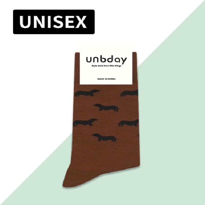 Unisex Puppy Pattern Socks - Brown brown