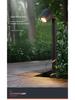 Waterproof LED Outdoor Tree Spotlights for Garden, Courtyard, and Villa with Lawn Ground Spike Installation.