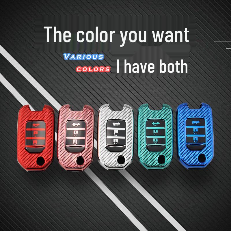 Honda B Type Carbon Fiber Texture TPU Car Key Case