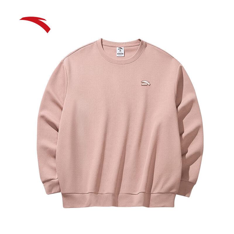 Anta Унисекс Повседневная Вязаная Толстовка с Капюшоном