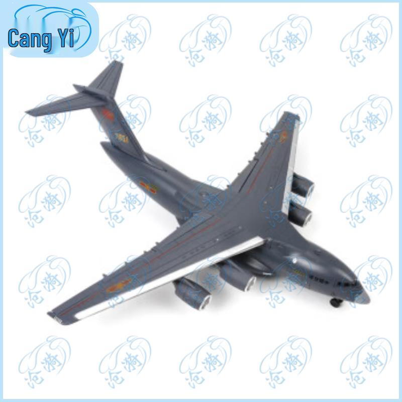 Yun-20 Transport Aircraft Replica Model