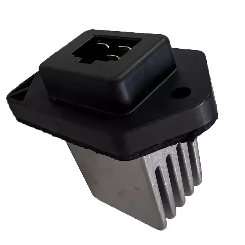 96629733 4803988 Car Heater Blower Motor Resistor fit for Chevrolet Captiva Opel Vauxhall Antara Accessories