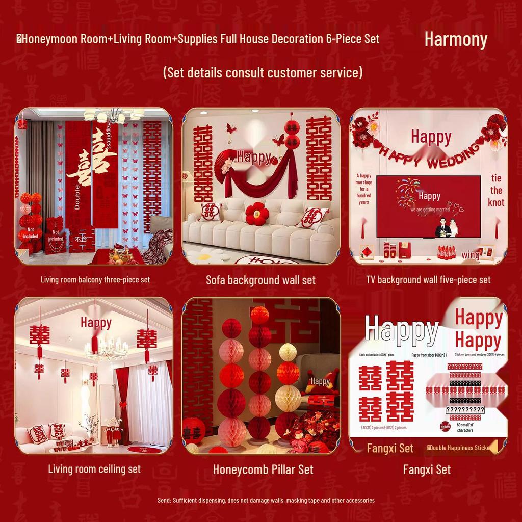 Complete Wedding Room Decoration Set: Curtains & Tassels for Bride's and Groom's Sides