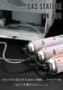 STAZIONE DI SERVIZIO GAS CAMPING MOON CB Tipo Stand di Sicurezza Unità Gas Collegabile in 3 Pezzi BKZ30 (Nero)