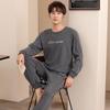 Pajamas men's autumn long-sleeved pure cotton fashion letters men's casual sports cotton loungewear suit can be worn outside