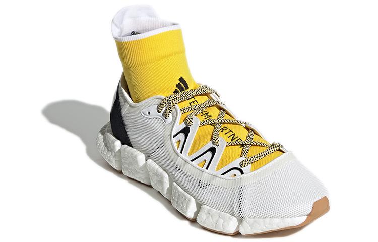 adidas By Stella McCartney Climacool Vento 'Bílá Žlutá' Dámské GZ9995