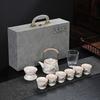 A set of grass and wood ash tea set, a complete set of ceramic kung fu gift boxes, high-end gifts, light luxury