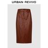 UR 2026 Autumn Trendy Textured PU Midi Skirt