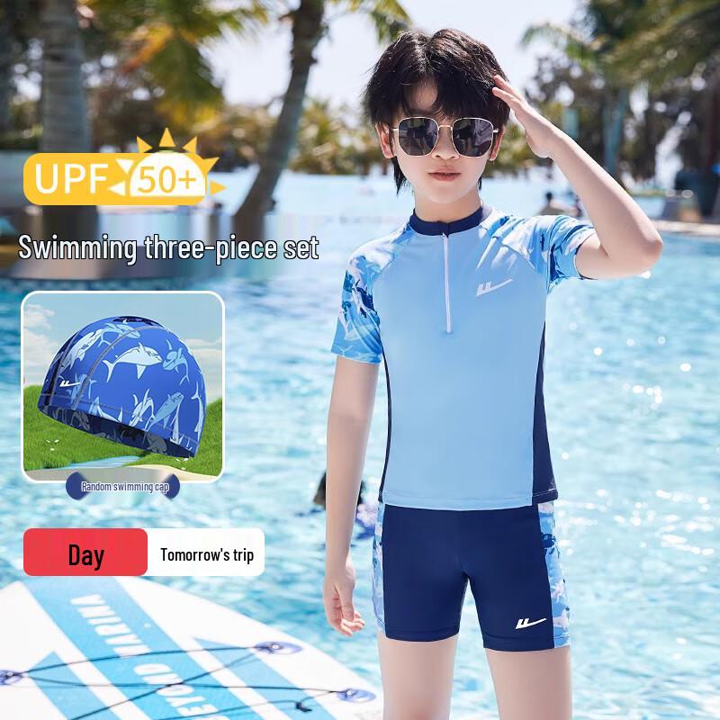 

Warrior Boys Separated Swimsuit Set 34012 3XL