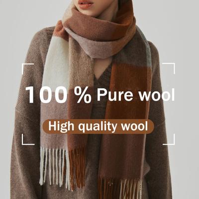 2025 New 100% Wool Scarf Women'S Autumn And Winter High End Feeling Checkered Shawl Versatile Simple Tassel Neck