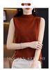 Cross-Border Sleeveless Half-High Collar Women's Slim Knit Camisole - Summer Style Pullover