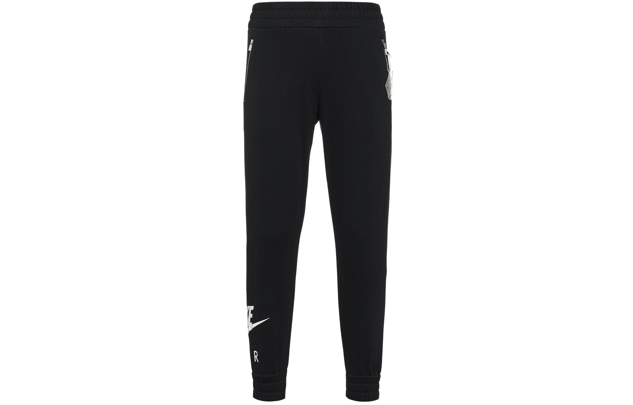 

Nike Knitted Sweatpants Women s Black Moderate Straight Fit Pants CU5511-010 S
