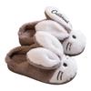 Winter Cartoon Bunny Home Warm Children's Cotton Slippers