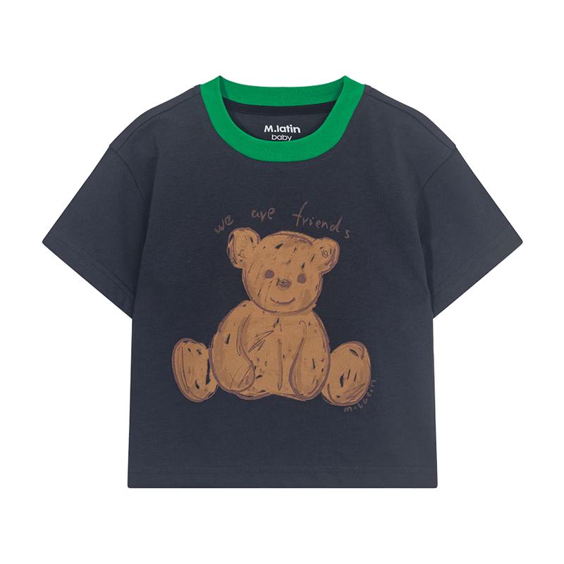 M.Latin Kids Brushstroke Short Sleeve T-Shirt EU 38