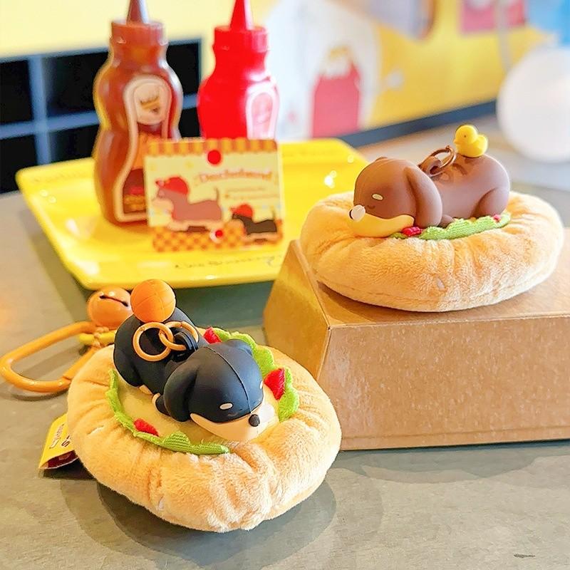 Dog Sausage Jinnew Burger Bun Plush Keychain Pendant With Magnetic Attraction