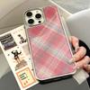 Art Rose Pink Checkered Phone Case for iPhone 17 iPhone 17 Pro Max