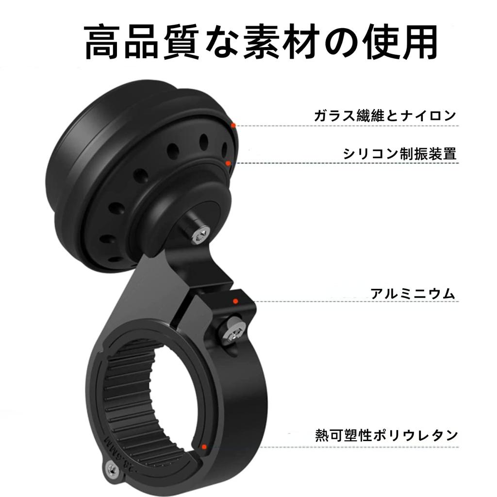 Sincetop Motorcycle Smartphone Vibration Easy Road Cross Car Mobile Smartphone Drop Smartphone Mobile Stand for Moped Motorcycles Black Holder,