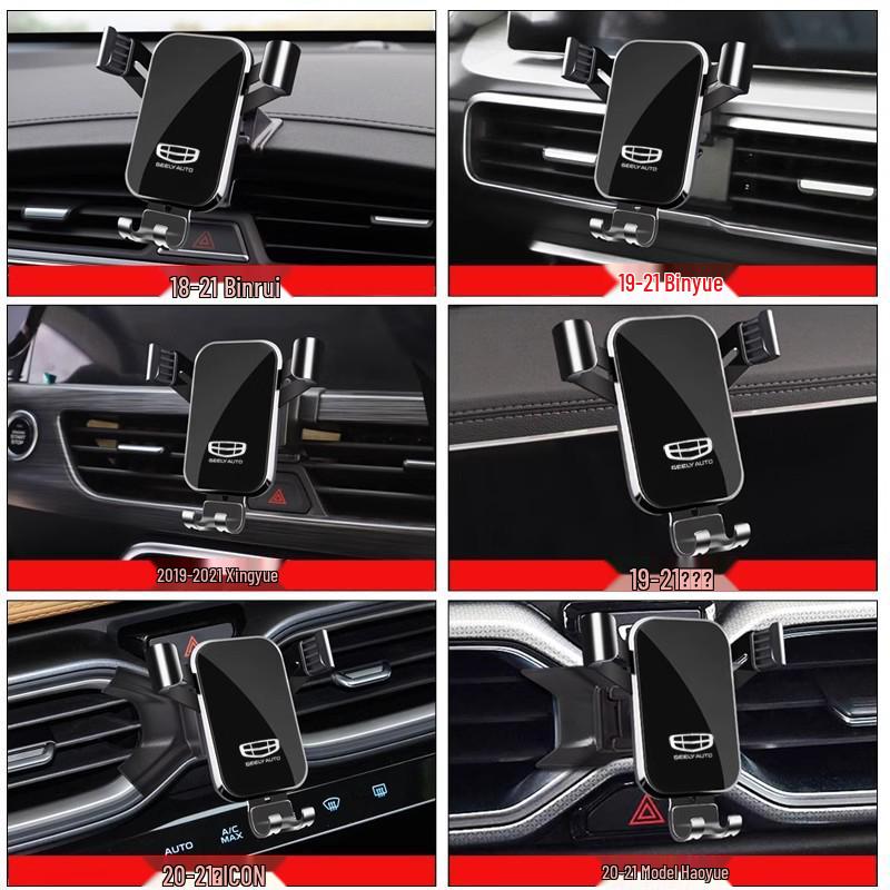 Compatible Phone Holder for Geely: Xingrui, ICON, Binrui, COOL, Binyue, Jiaji S, Xingyue L, Haoyue