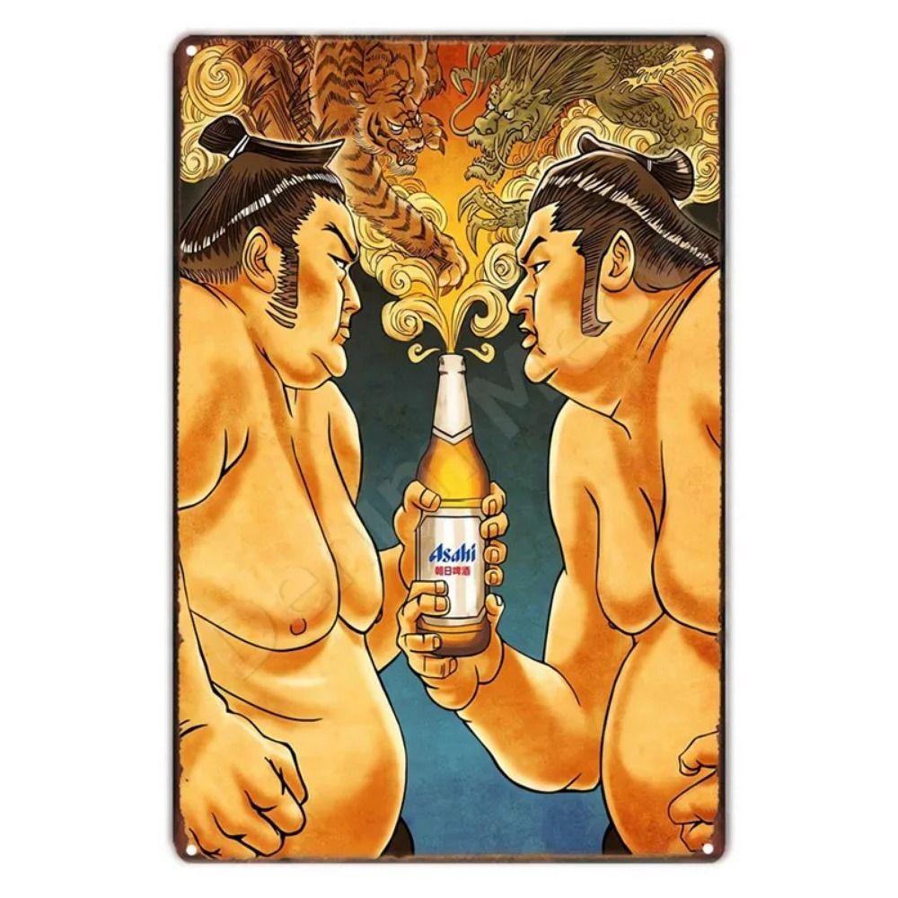 Vintage Japanese Beer Metal Panels Bar Kitchen Wall Decor