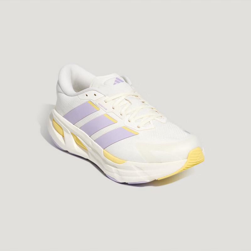 Adidas Women's ADISTAR GUIDE Running Shoes