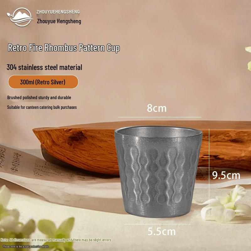 Vintage 304 Stainless Steel Double-Layer Fire Diamond Beverage Cup