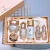 The History of Whoo Bichup Royal Anti-Aging Duo Special Set