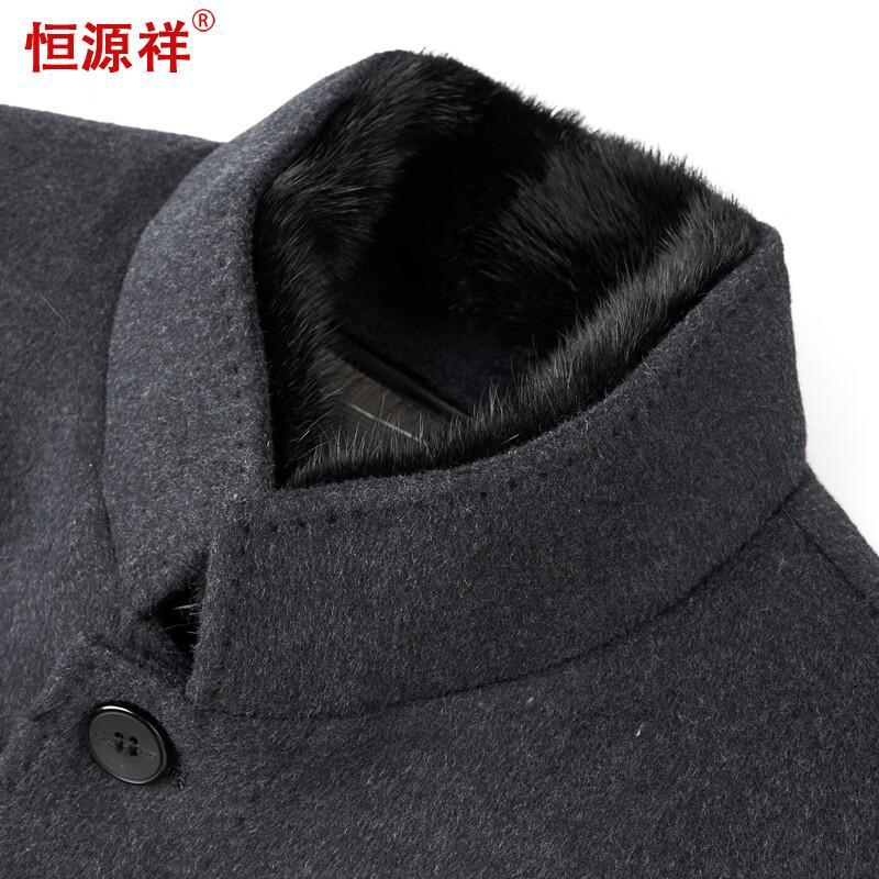 Hengyuanxiang Men's Mid-Length Double-Sided Wool Blend Coat with Removable Down Liner