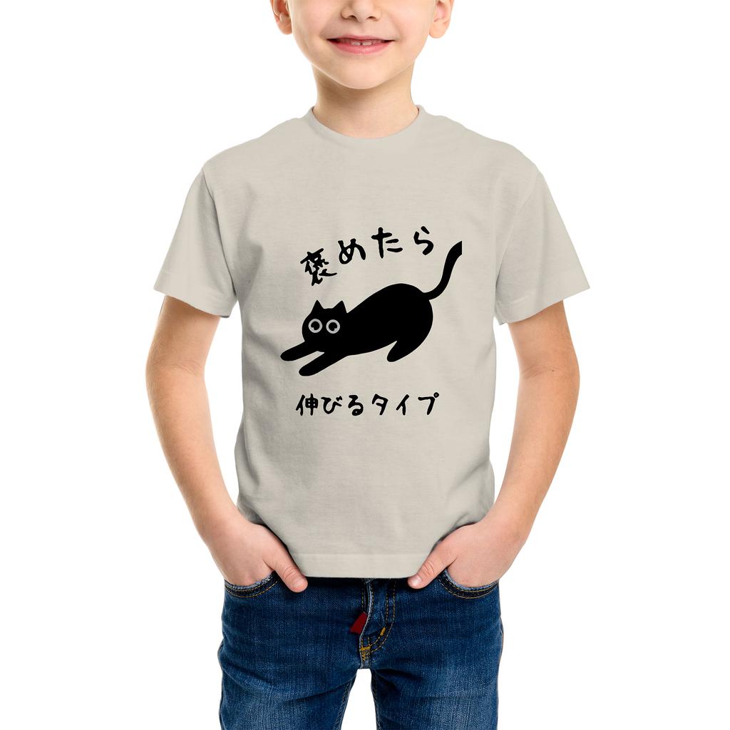 T-shirt alla moda per bambini con stampa a motivo tigrato Elemento drago Stampa Estiva Ragazzo Personalizzato Top Freschi T-shirt divertente per ragazza