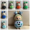 Clothes for Labubu Halloween Gradient Colorful Pumpkin Outfit Set for 1.0 3.0 Generation Figure Collectible Decor Labubu Cosplay