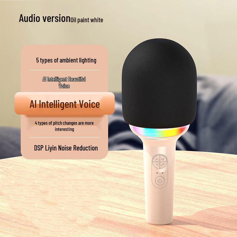 KINYO L8 Wireless Karaoke Microphone Speaker with LED Light CN plug (adapter included)