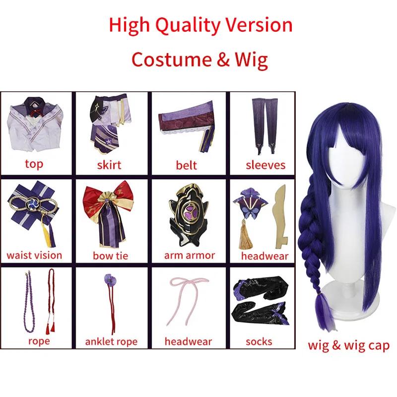 Hoge Kwaliteit Raiden Shogun Cosplay Kostuum Pruik Haar Spel Impact Raiden Cosplay Vrouwen Jurk Role Play Outfits XS（old）