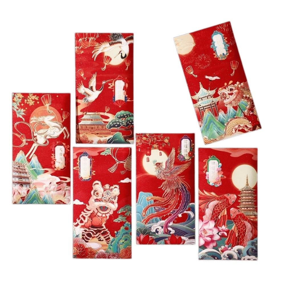Chinese Style Goat Year Money Envelope Calligraphy Thickened Paper Lucky Red Pocket Blessing Words Traditional