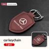 CDX1 Hot 2026 New For Benz Car Keychain Key Holder Shield Leather Key Rings Pendant For Mercedes Benz W202 W212 W126 W140 W168 W177 C
