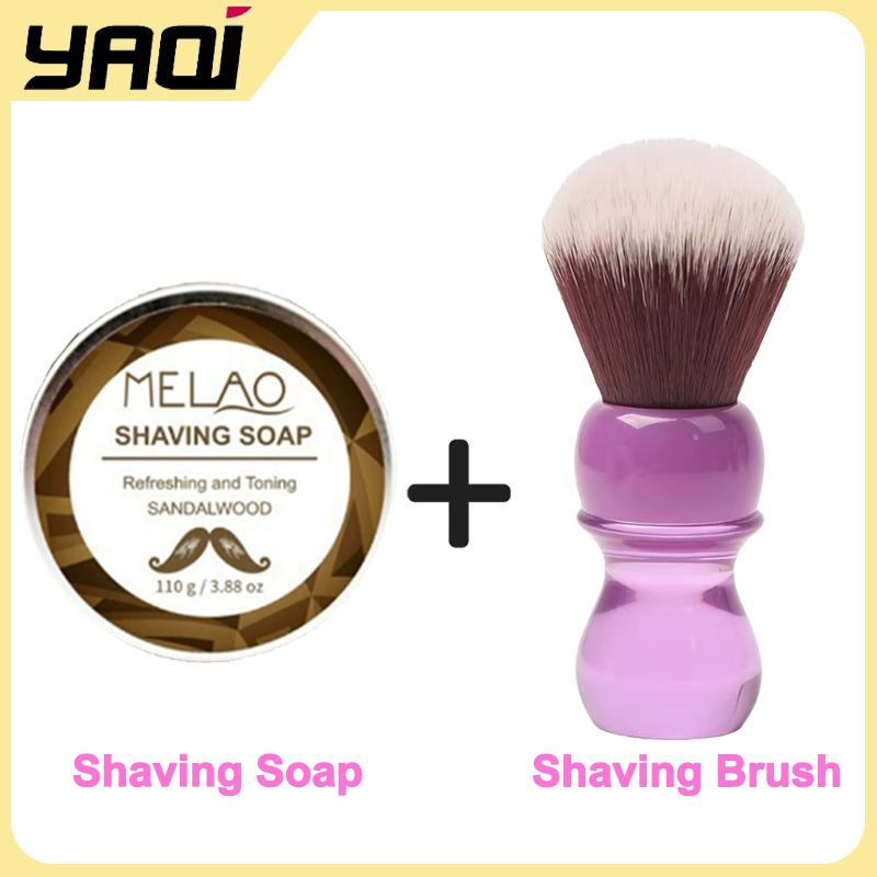 YAQI Minimalism 24mm Purple Handle Mink Synthetic Hair Knot Mens Wet Shaving Brush Portable Versatile Shaving Companion For Male