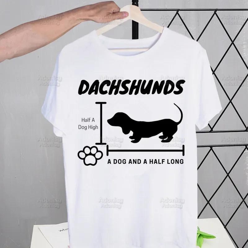 Anatomy Dachshund Dog I Do What I Want T Shirt  Men Retro Washed Tops Tees Harajuku Tshirt Streetwear Hip Hop Male T-shirts