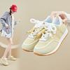 Scarpe da donna – Sneakers