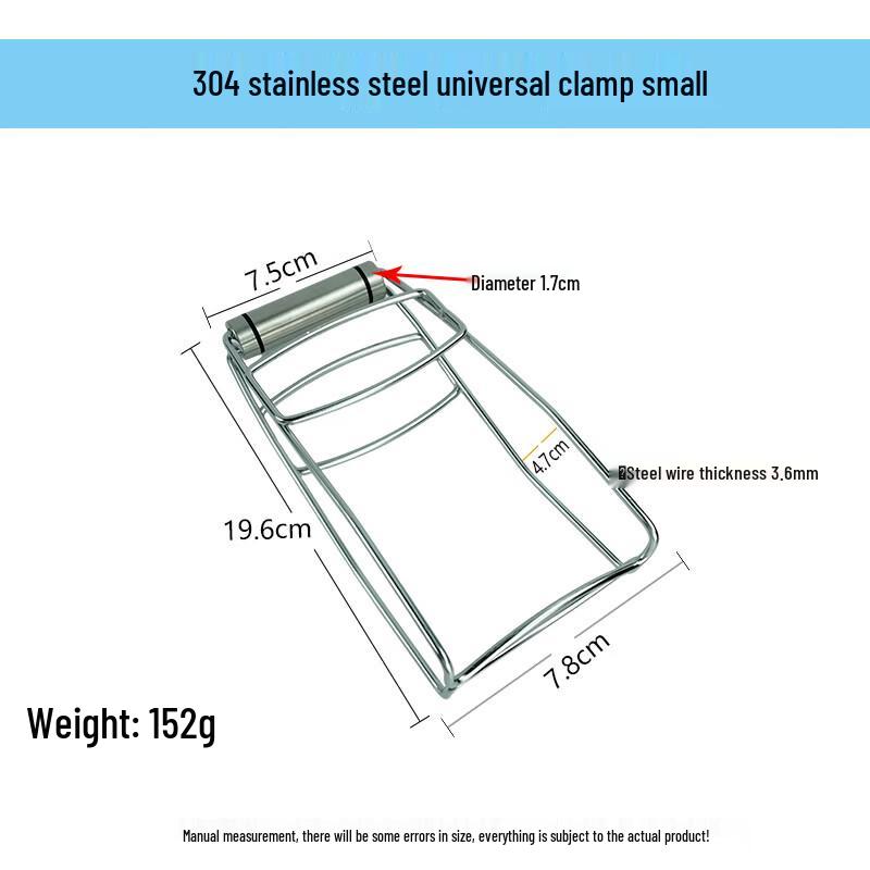 304 Stainless Steel Anti-Scalding Plate Gripper Set
