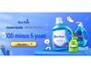 Blue Moon Lavender Laundry Detergent Set, 8 Jin - Deep Clean & Color Protection