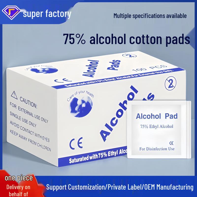 Disposable 75% Alcohol Cotton Pads for Cleaning Jewelry, Nail Art, and Mobile Screens
