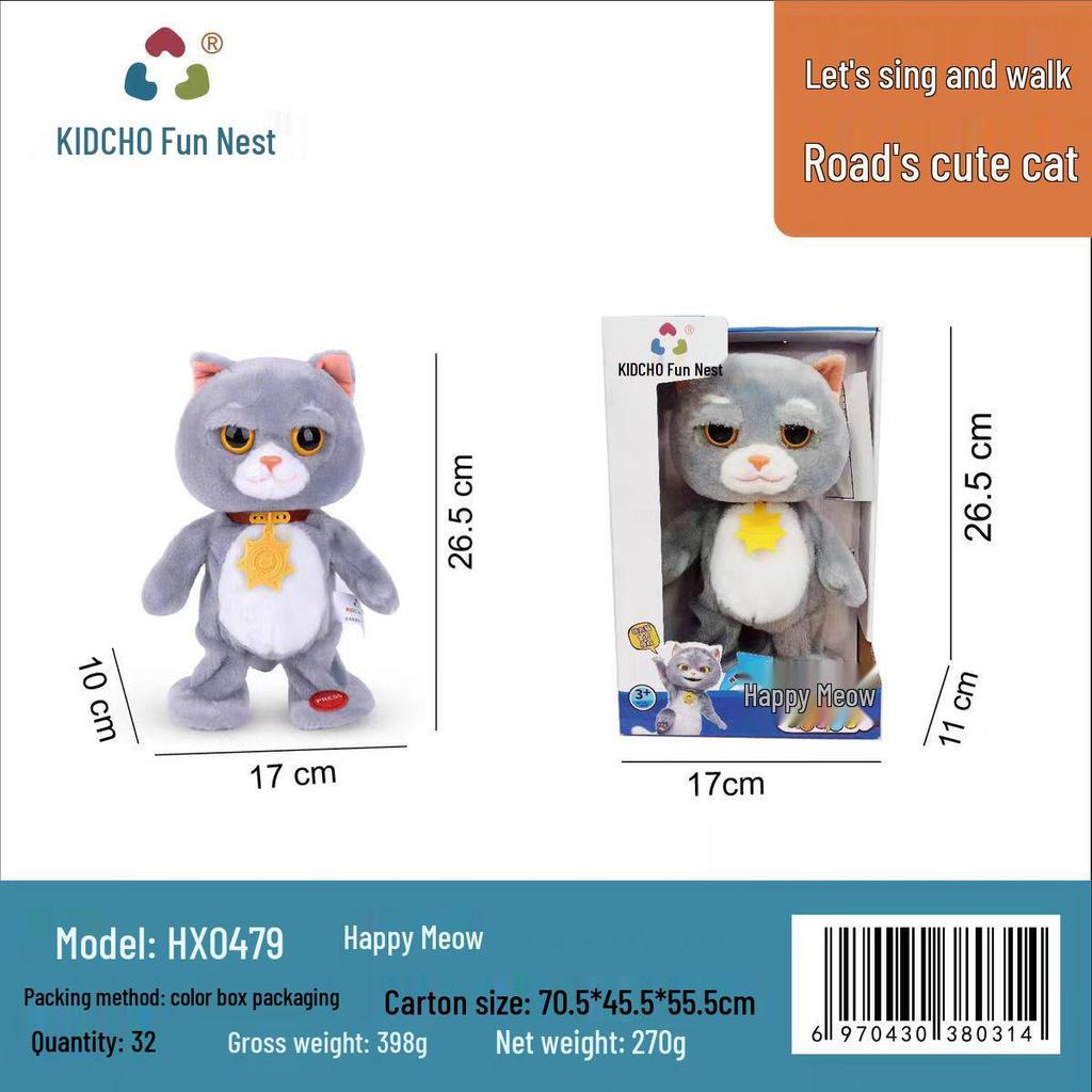 Quchao Hug Meow Simulated Cat Plush Toy with Talking, Blinking, and Tail Wagging Features for Kids