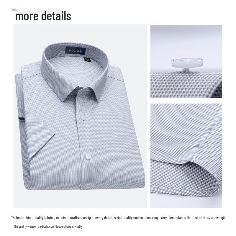 Zhuangji Men's Silk Cotton Non-Iron Short Sleeve Shirt