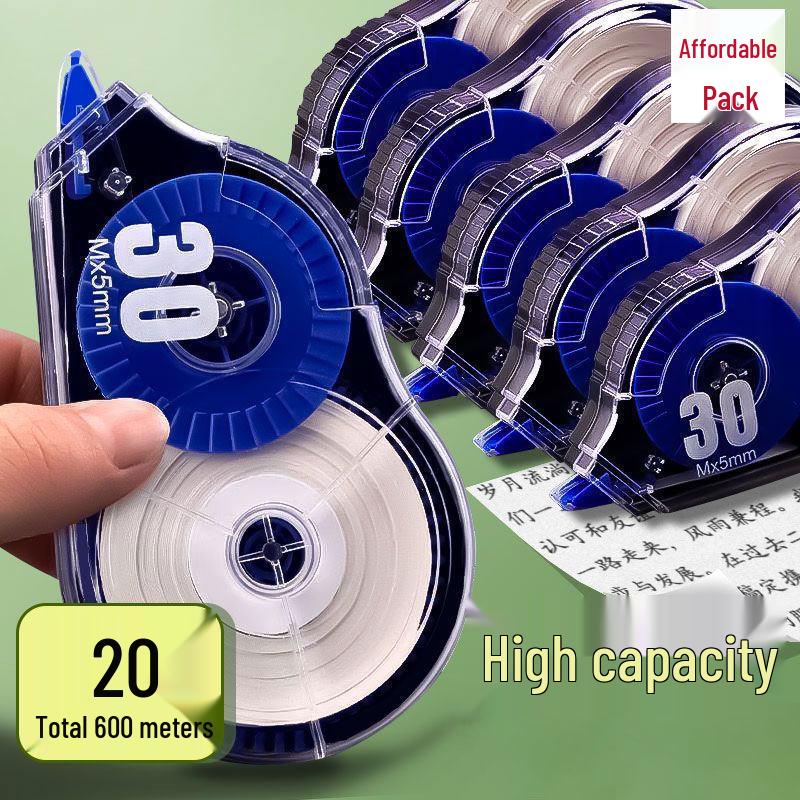 Silent Anti-Drop Correction Tape - Large Capacity, Economical Pack for Students
