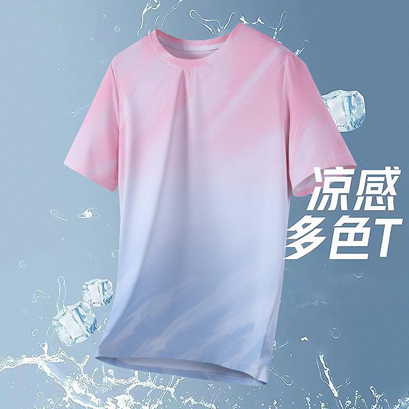 Men's Gradient Ice Silk T-Shirt - Quick Dry Cool Short Sleeve Summer Casual Top