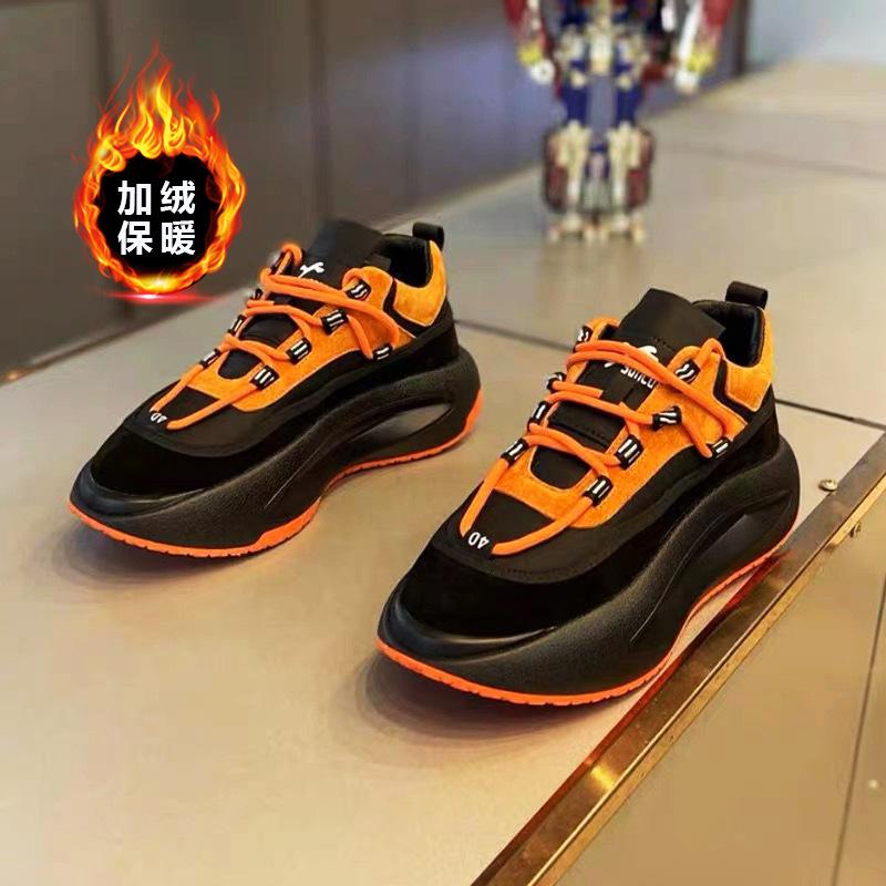 Herbst neue atmungsaktive Plateau Dad Shoes Freizeitschuhe