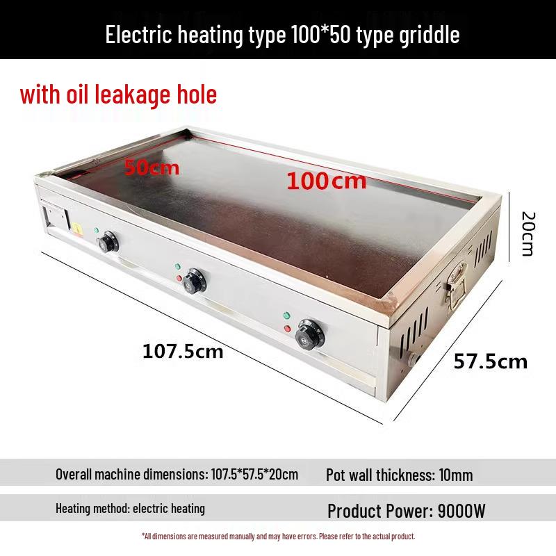 Multi-Functional Teppanyaki Grill & Pancake Fryer