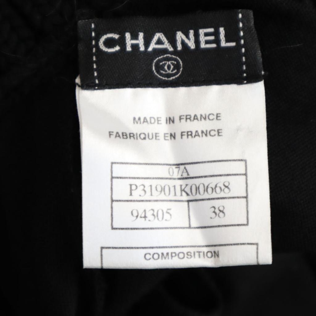 CHANEL No sleeve turtleneck Knit vest 38 black Women Used