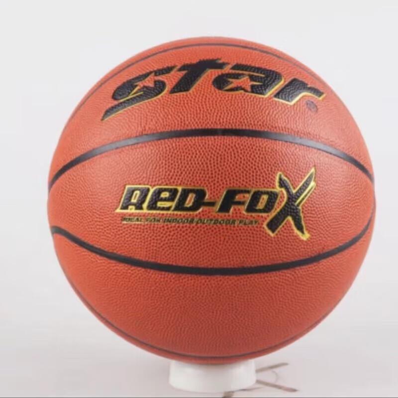 STAR BB4457 Indoor/Outdoor Training Basketball