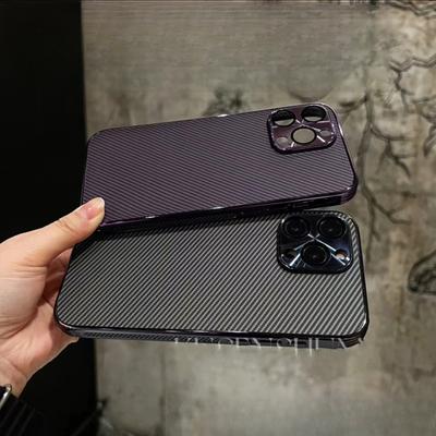 Capas para telemóveis – Para-choques para smartphones