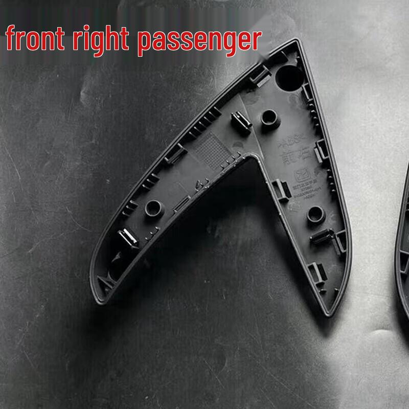 

Zotye T600 Interior Door Handle Base
